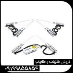 ردیاب بیوتارا | BIOTARA