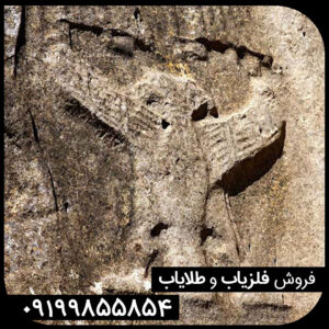 نماد پرنده
