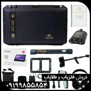 فلزیاب تصویری ترو ویدو