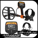 فلزیاب کوئست V80