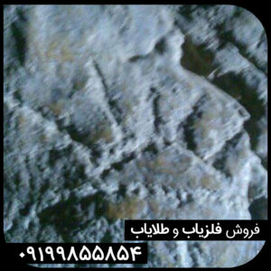 نماد خورشید