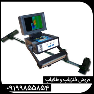 اسکنر exp 4000