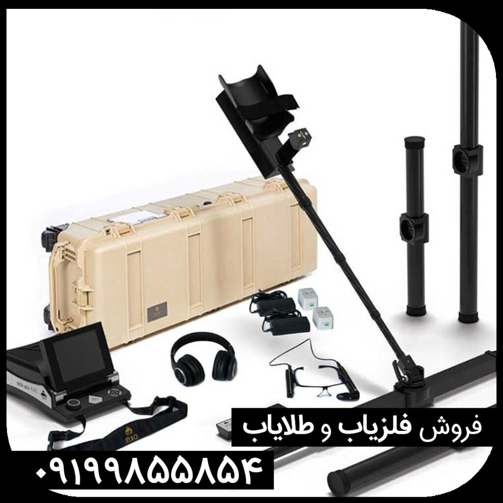اسکنر فلزیاب OKM EXP 6000