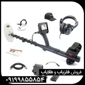 فلزیاب گلد فایندر 2000