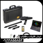 اسکنر دلتا رنجر