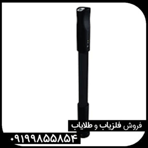قیمت اسکنر فلزیاب فیوژن