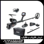 فلزیاب ایمپکت پرو شرکت نوکتا ماکرو