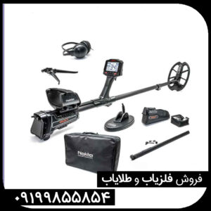 فلزیاب ایمپکت پرو شرکت نوکتا ماکرو