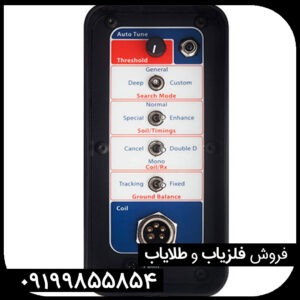 ویژگی فلزیاب جی پی ایکس 5000