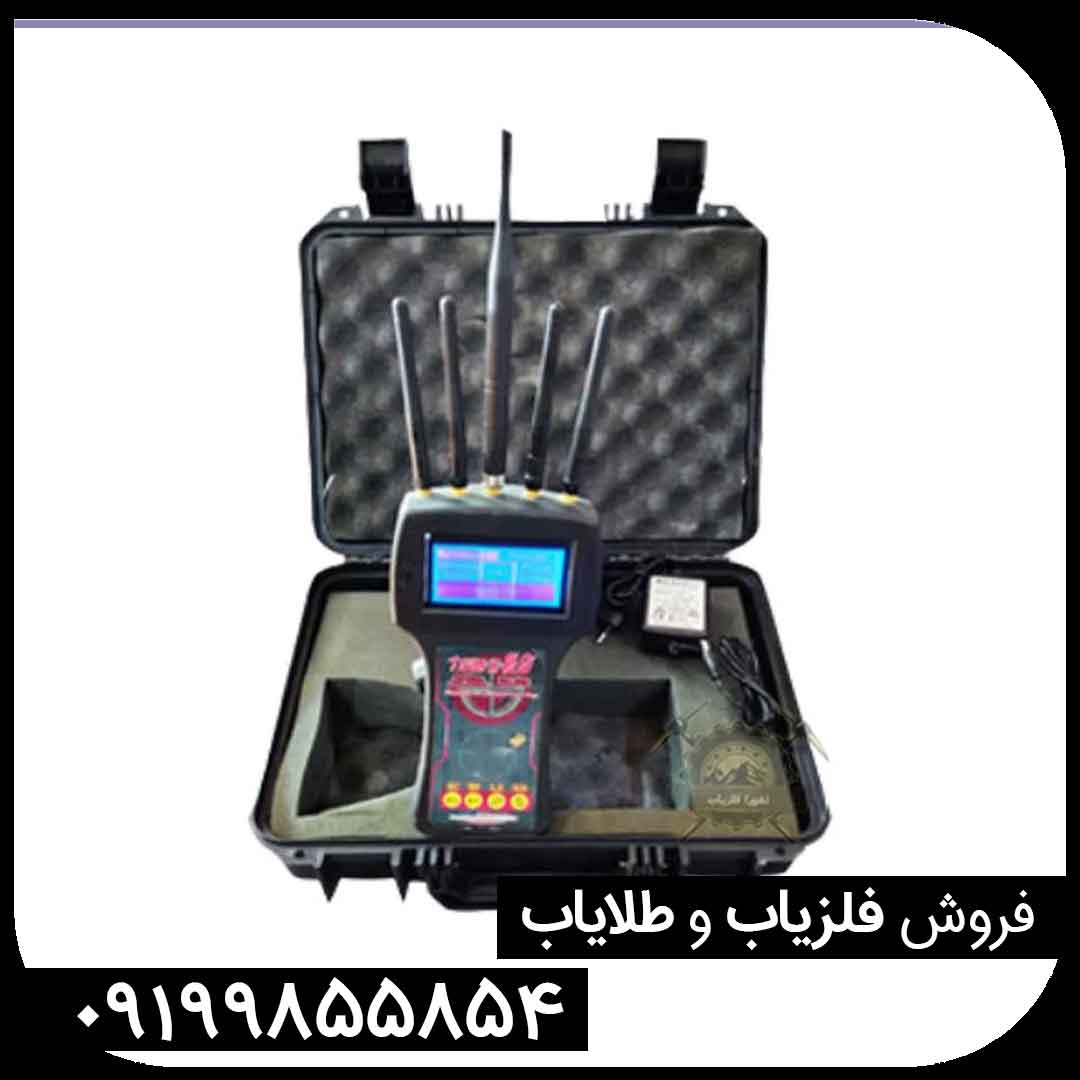 ردیاب تام ایکس 80 پلاس ردیاب تام ایکس 80 پلاس