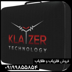 معرفی فلزیاب تصویری Klayzer Max 2D