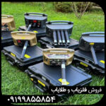 معرفی فلزیاب پروتون RB-I M-2