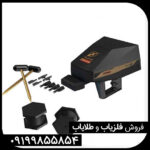 فلزیاب Primero محصول شرکت آژاکس