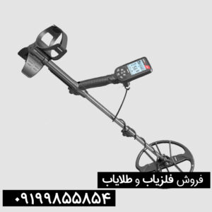 سیمپلکس اولترا