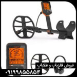 کوئست کیو 35 اصلی QUEST Q35