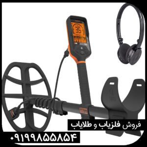 کوئست کیو 35 اصلی QUEST Q35