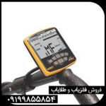 فلزیاب گرت اپکس Garrett Apex