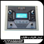 فلزیاب ایمیجر 20000