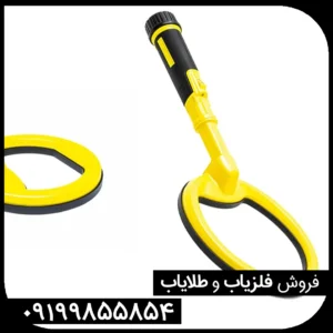 معرفی پین پوینتر پالس دایو