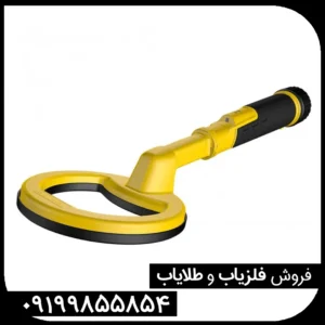 معرفی پین پوینتر پالس دایو