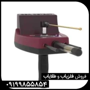 ردیاب Titan 500 smart