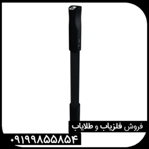 اسکنر فلزیاب فیوژن OKM Fusion Professional