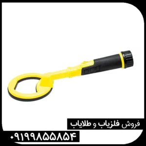 معرفی پین پوینتر پالس دایو