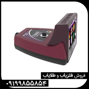 ردیاب Titan 500 smart