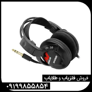 فلزیاب سی تی ایکس 3030