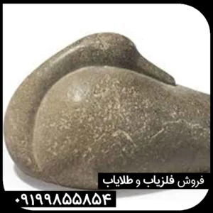 مفهوم دفینه‌یابی و نشانه‌های باستانی
