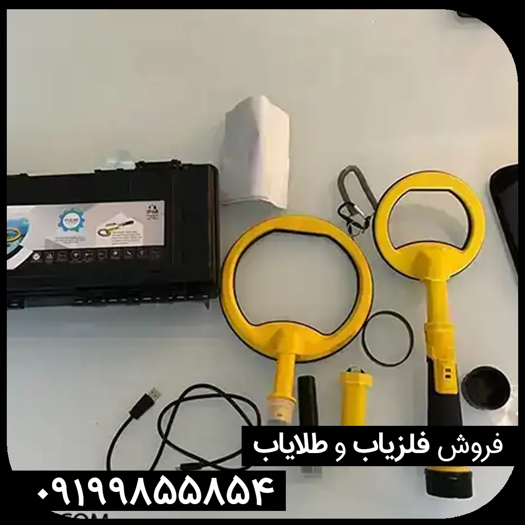 پین پوینتر اسکوبا نوکتا