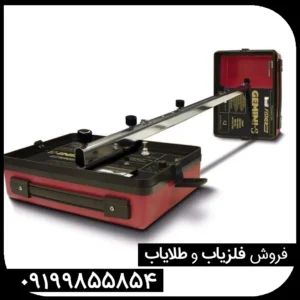 فلزیاب Fisher TW 6 تی دبلیو سیکس