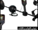 فلزیاب GF 650