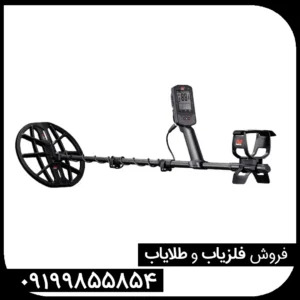 دستگاه فلزیاب مانتیکور ماینلب