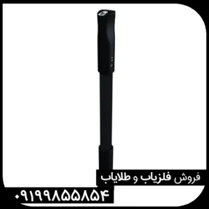 فلزیاب فیوژن پرو پلاس OKM Fusion Pro Plus