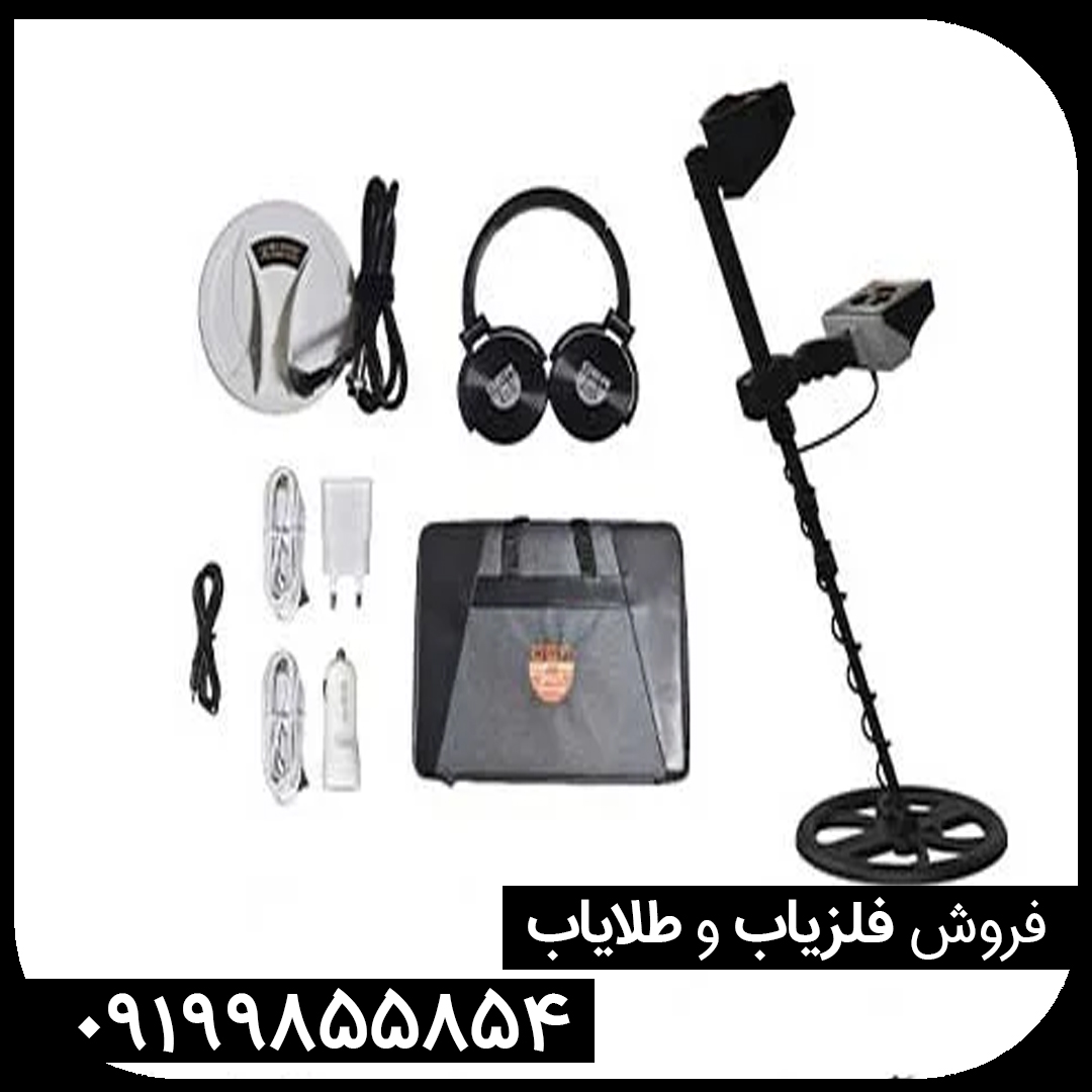 فلزیاب Titan 400 Smart تایتان