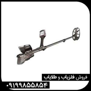 فلزیاب ایمپکت پرو شرکت نوکتا ماکرو