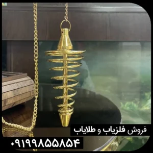 مقایسه شاقول فلزی باسایر