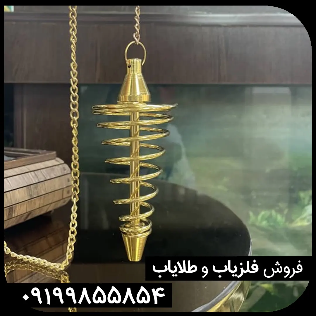 مقایسه شاقول فلزی باسایر