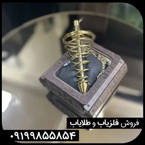 مقایسه شاقول فلزی باسایر