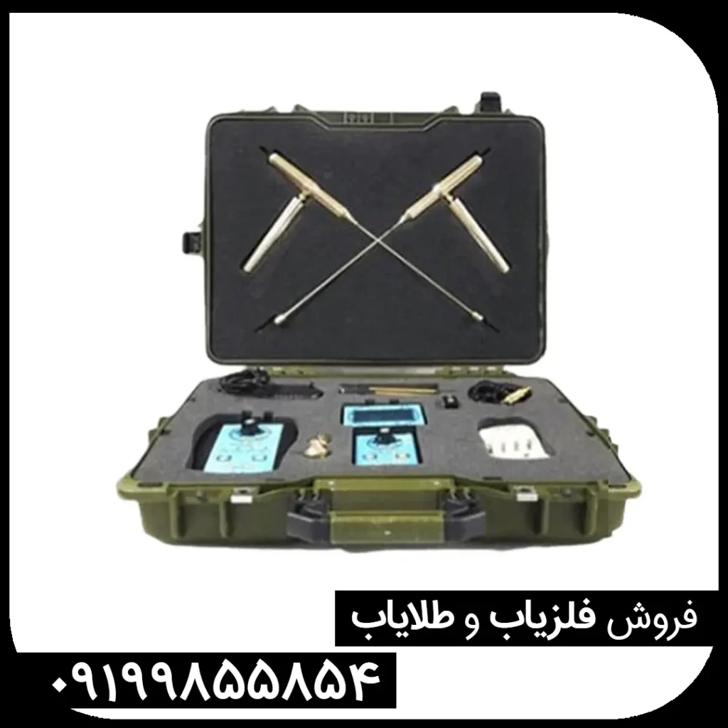 فلزیاب Bionic AT 7 Pro