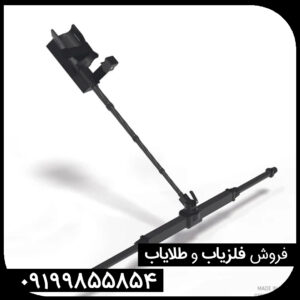 اسکنر فلزیاب ایکس پی 6000