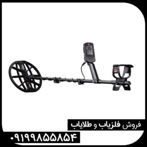 دستگاه فلزیاب مانتیکور ماینلب