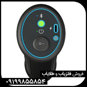اسکنر کنراد جی ار 3 GR