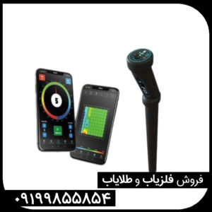 اسکنر کنراد جی ار 3 GR