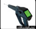 ردیاب و فلزیاب گراویتاتور Gravitator