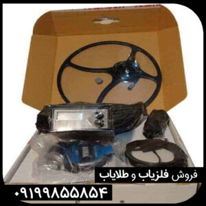 فلزیاب گلد هانتر GOLD HUNTER 12000