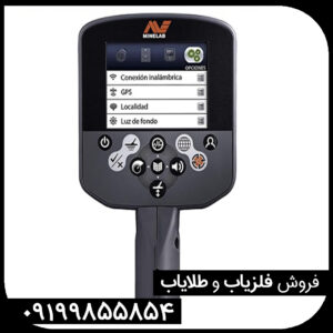 فلزیاب سی تی ایکس 3030