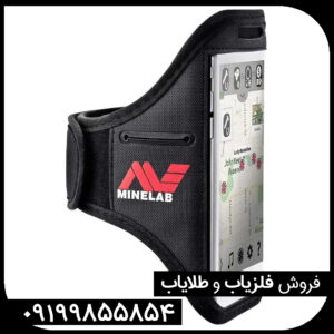 «فلزیاب گوفایند 66: تجربه‌ای آسان و دقیق برای شکار گنج»