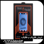 معرفی ردیاب گولد رادار